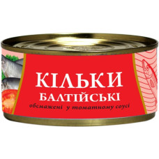 ua-alt-Produktoff Kharkiv 01-Консервація, Консерви-521764|1