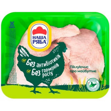 ua-alt-Produktoff Kharkiv 01-Мясо, Мясопродукти-481991|1