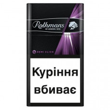 ru-alt-Produktoff Kharkiv 01-Товары для лиц, старше 18 лет-585725|1