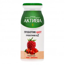 ua-alt-Produktoff Kharkiv 01-Молочні продукти, сири, яйця-797693|1
