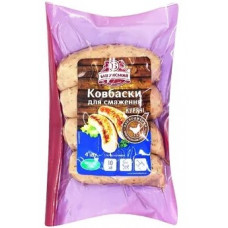 ru-alt-Produktoff Kharkiv 01-Мясо, Мясопродукты-454921|1