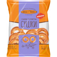 ua-alt-Produktoff Kharkiv 01-Хлібобулочні вироби-671581|1