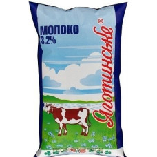 ru-alt-Produktoff Kharkiv 01-Молочные продукты, сыры, яйца-677855|1
