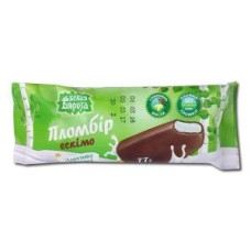 ru-alt-Produktoff Kharkiv 01-Замороженные продукты-373537|1