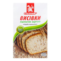 ua-alt-Produktoff Kharkiv 01-Бакалія-474882|1