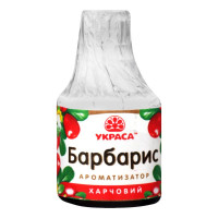 ru-alt-Produktoff Kharkiv 01-Бакалея-287109|1