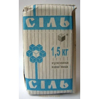 ru-alt-Produktoff Kharkiv 01-Бакалея-51942|1