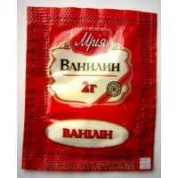 ru-alt-Produktoff Kharkiv 01-Бакалея-67955|1