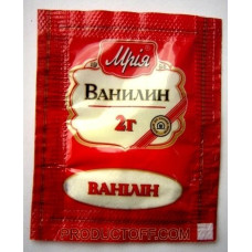 ua-alt-Produktoff Kharkiv 01-Бакалія-67955|1