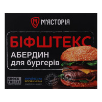 ru-alt-Produktoff Kharkiv 01-Замороженные продукты-738079|1