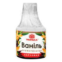 ru-alt-Produktoff Kharkiv 01-Бакалея-287113|1