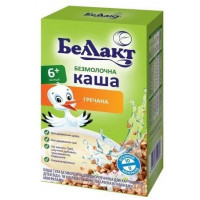 ua-alt-Produktoff Kharkiv 01-Дитяче харчування-516734|1