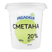 ru-alt-Produktoff Kharkiv 01-Молочные продукты, сыры, яйца-697777|1