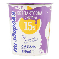 ru-alt-Produktoff Kharkiv 01-Молочные продукты, сыры, яйца-629521|1