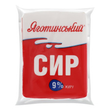 ru-alt-Produktoff Kharkiv 01-Молочные продукты, сыры, яйца-754156|1
