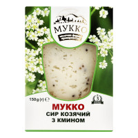 ua-alt-Produktoff Kharkiv 01-Молочні продукти, сири, яйця-787436|1