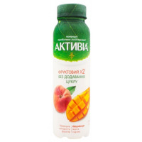 ru-alt-Produktoff Kharkiv 01-Молочные продукты, сыры, яйца-706208|1