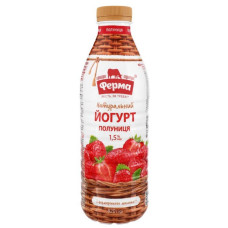 ru-alt-Produktoff Kharkiv 01-Молочные продукты, сыры, яйца-719143|1