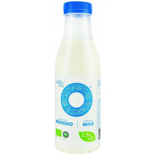 ua-alt-Produktoff Kharkiv 01-Молочні продукти, сири, яйця-542633|1