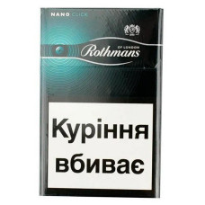 ru-alt-Produktoff Kharkiv 01-Товары для лиц, старше 18 лет-667875|1
