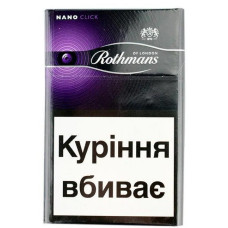 ru-alt-Produktoff Kharkiv 01-Товары для лиц, старше 18 лет-667876|1