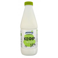 ru-alt-Produktoff Kharkiv 01-Молочные продукты, сыры, яйца-686066|1