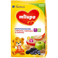 ru-alt-Produktoff Kharkiv 01-Детское питание-697252|1