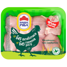 ru-alt-Produktoff Kharkiv 01-Мясо, Мясопродукты-46880|1