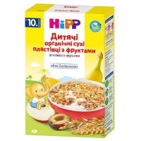 ru-alt-Produktoff Kharkiv 01-Детское питание-767387|1