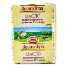 ru-alt-Produktoff Kharkiv 01-Молочные продукты, сыры, яйца-428251|1