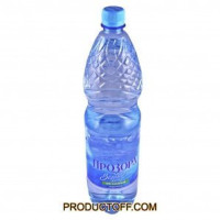 ru-alt-Produktoff Kharkiv 01-Вода, соки, напитки безалкогольные-126904|1