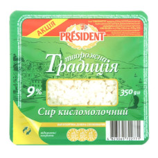 ru-alt-Produktoff Kharkiv 01-Молочные продукты, сыры, яйца-660177|1