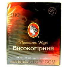 ru-alt-Produktoff Kharkiv 01-Вода, соки, напитки безалкогольные-54178|1