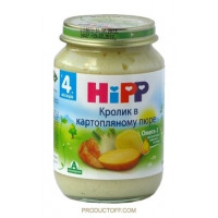 ru-alt-Produktoff Kharkiv 01-Детское питание-112619|1