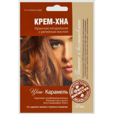 ru-alt-Produktoff Kharkiv 01-Уход за волосами-631990|1