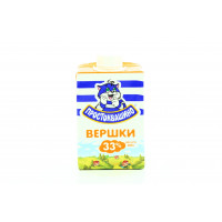 ru-alt-Produktoff Kharkiv 01-Молочные продукты, сыры, яйца-177117|1