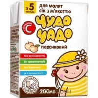 ru-alt-Produktoff Kharkiv 01-Детское питание-247152|1