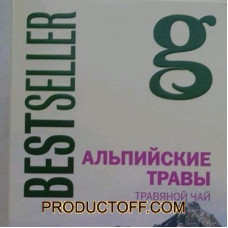 ua-alt-Produktoff Kharkiv 01-Вода, соки, Безалкогольні напої-581016|1