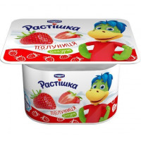 ua-alt-Produktoff Kharkiv 01-Молочні продукти, сири, яйця-506571|1