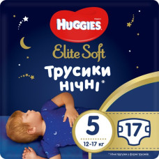 ua-alt-Produktoff Kharkiv 01-Дитяча гігієна та догляд-684444|1