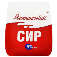 ru-alt-Produktoff Kharkiv 01-Молочные продукты, сыры, яйца-754003|1
