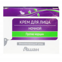 ua-alt-Produktoff Kharkiv 01-Догляд за обличчям-318421|1