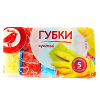 ru-alt-Produktoff Kharkiv 01-Хозяйственные товары-711711|1