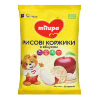 ru-alt-Produktoff Kharkiv 01-Детское питание-797709|1