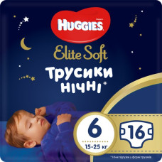 ua-alt-Produktoff Kharkiv 01-Дитяча гігієна та догляд-684445|1