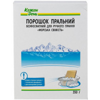ru-alt-Produktoff Kharkiv 01-Бытовая химия-490616|1