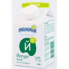 ru-alt-Produktoff Kharkiv 01-Молочные продукты, сыры, яйца-534591|1