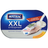 ua-alt-Produktoff Kharkiv 01-Риба, Морепродукти-585702|1