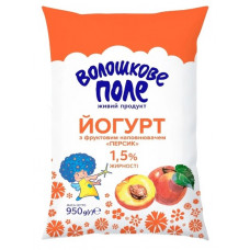 ru-alt-Produktoff Kharkiv 01-Молочные продукты, сыры, яйца-431395|1