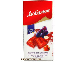 ua-alt-Produktoff Kharkiv 01-Кондитерські вироби-236057|1